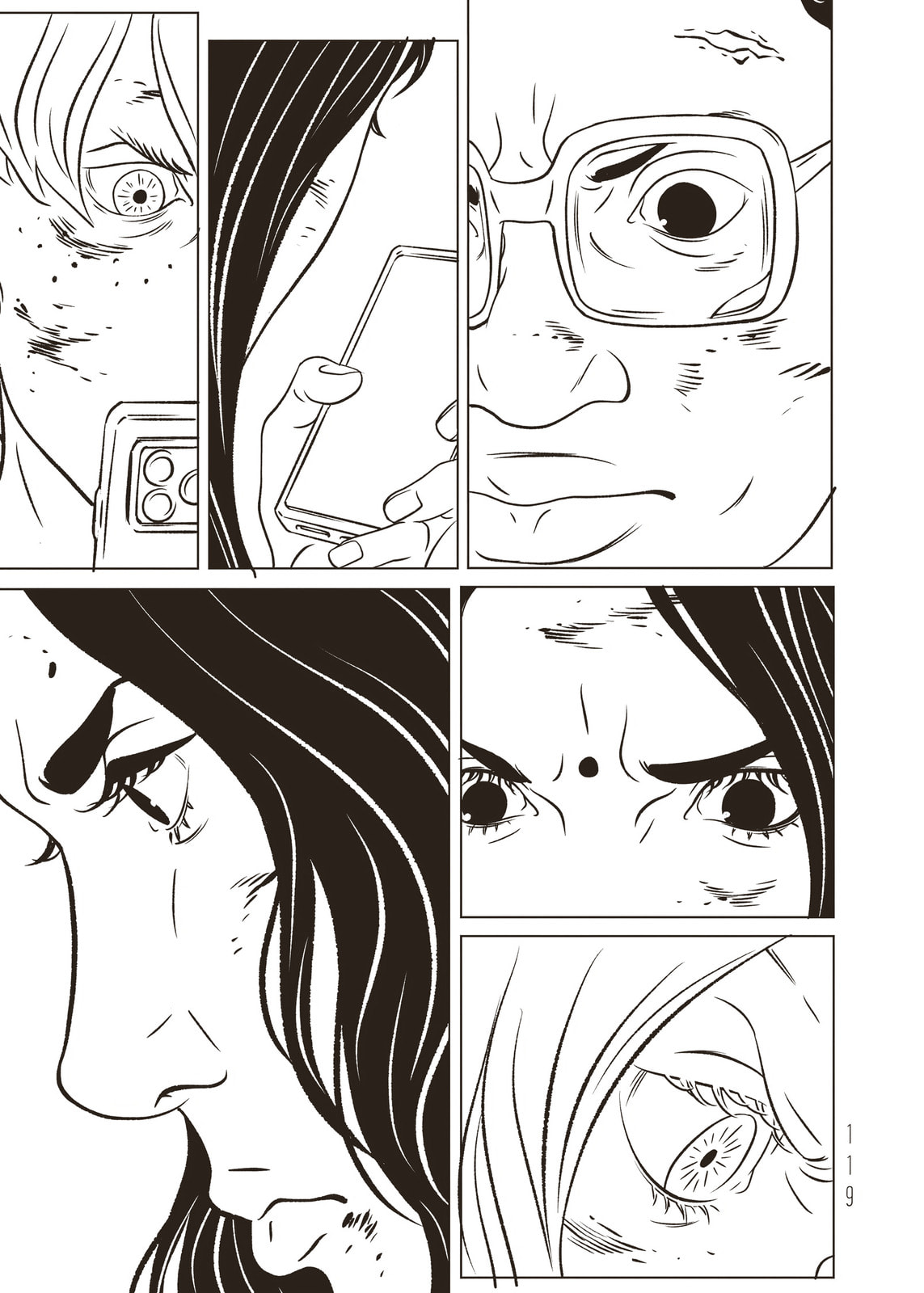 Read EVOL chapter 43 image 44 on Lezhin