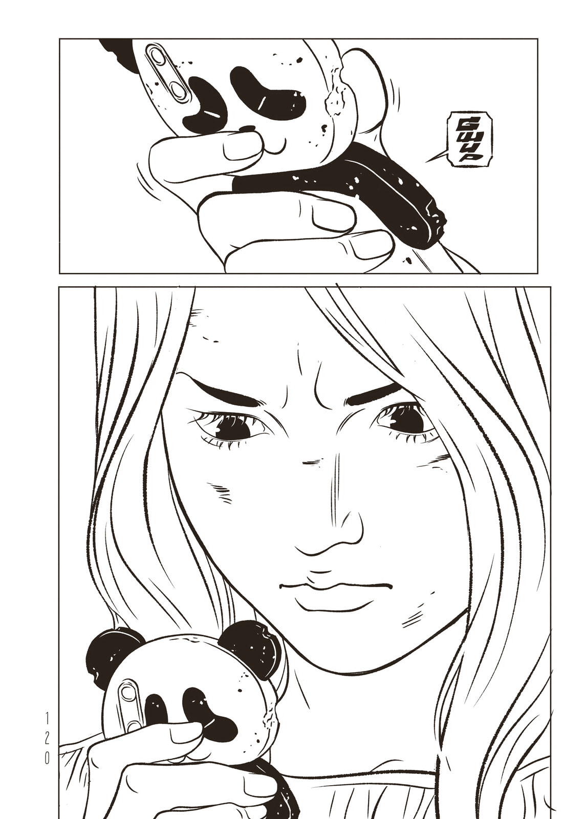 Read EVOL chapter 43 image 45 on Lezhin