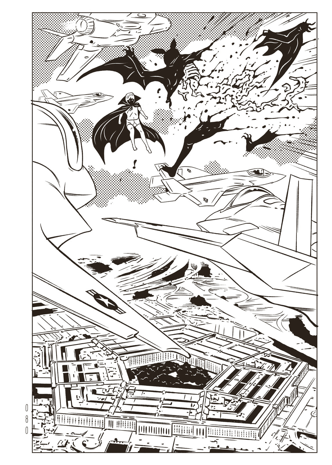 Read EVOL chapter 43 image 5 on Lezhin