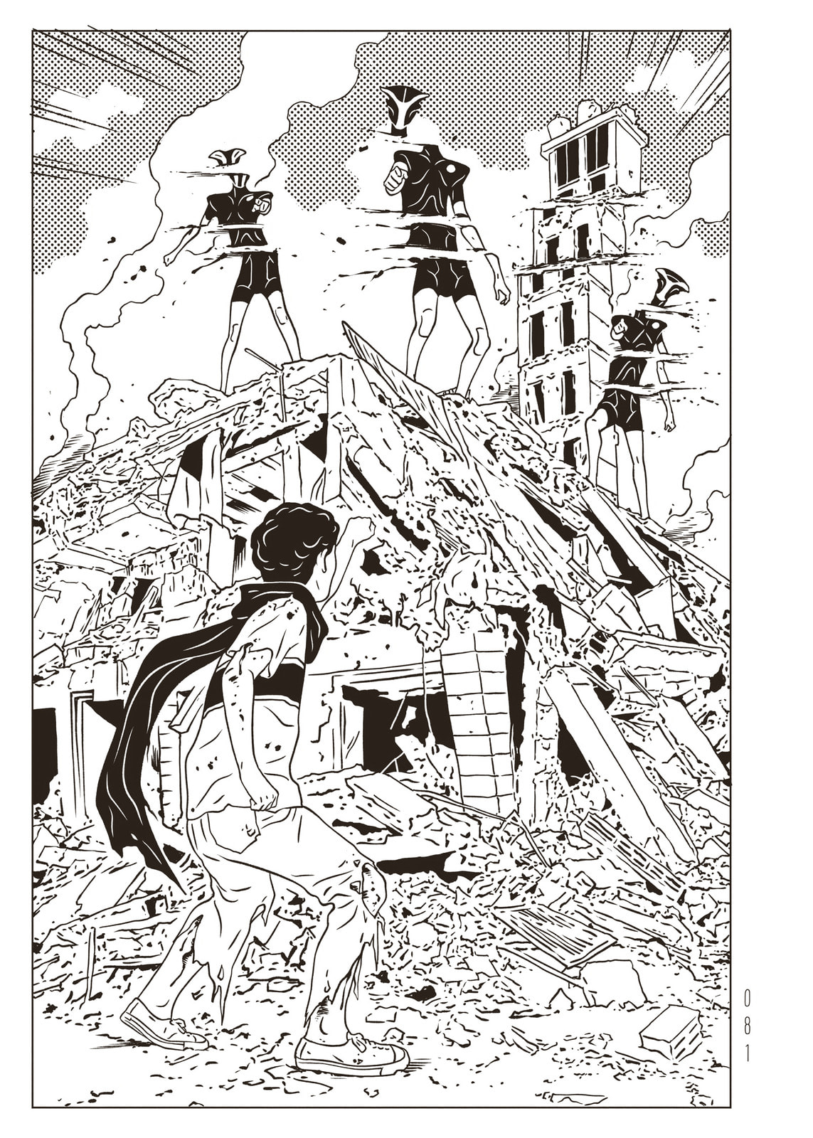 Read EVOL chapter 43 image 6 on Lezhin