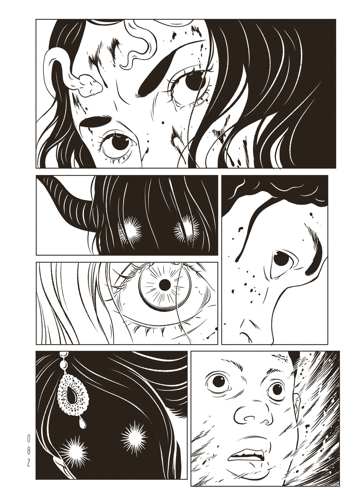 Read EVOL chapter 43 image 7 on Lezhin