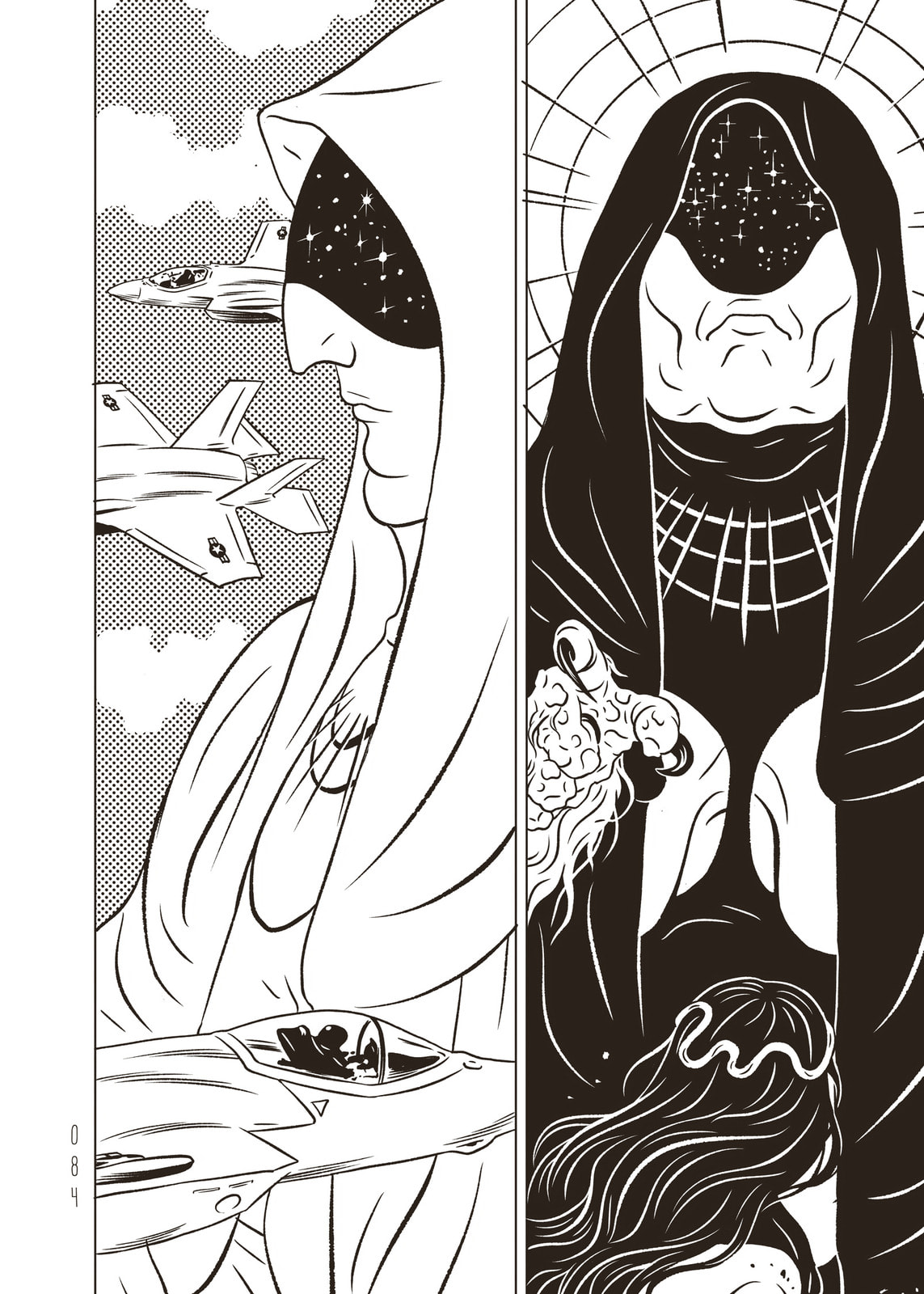 Read EVOL chapter 43 image 9 on Lezhin