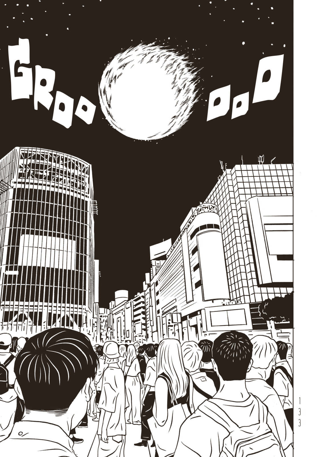 Read EVOL chapter 44 image 10 on Lezhin