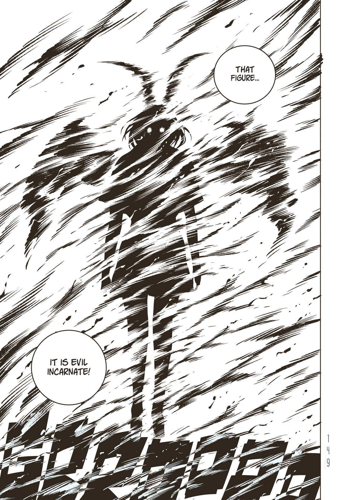 Read EVOL chapter 44 image 26 on Lezhin