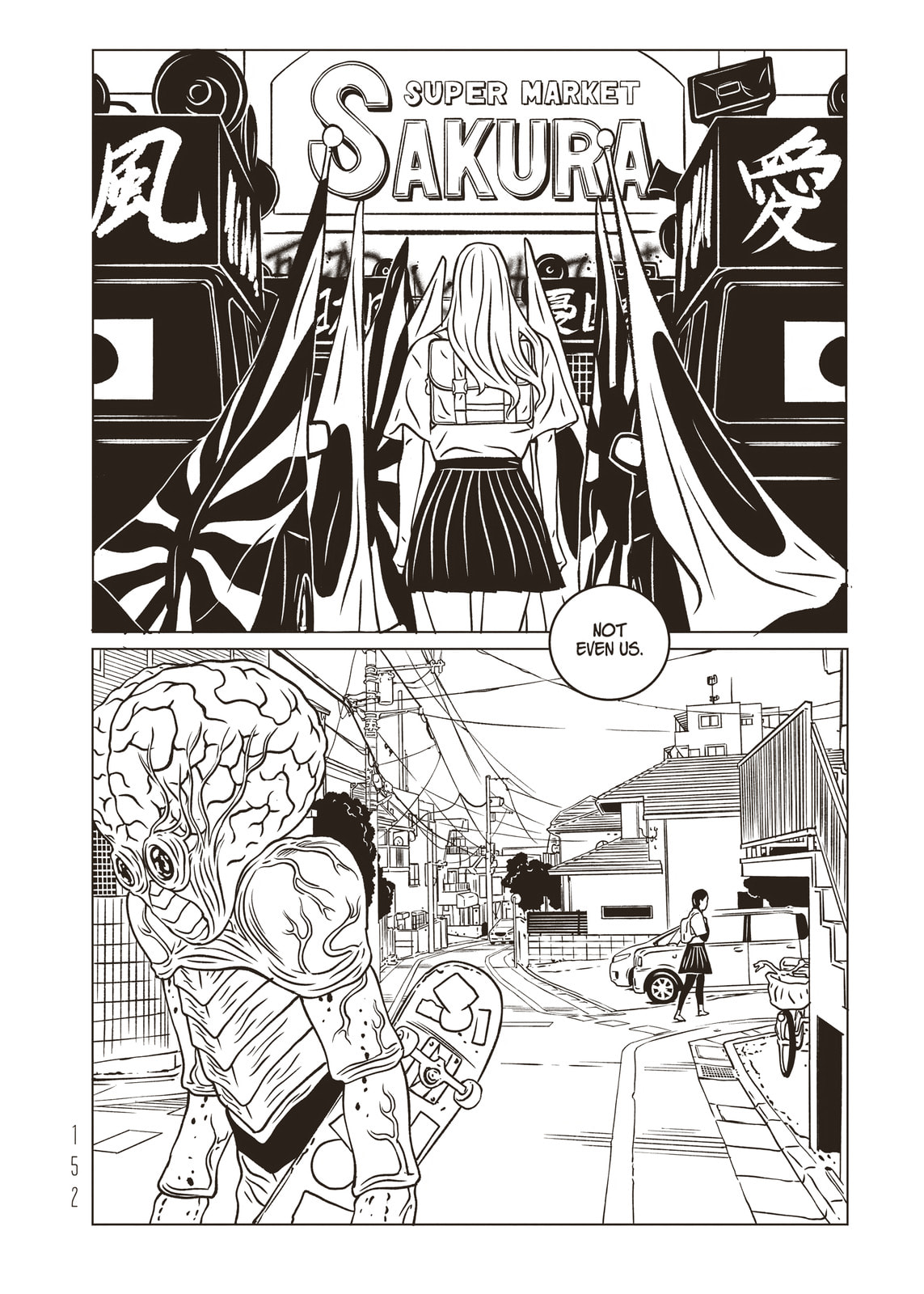Read EVOL chapter 44 image 29 on Lezhin