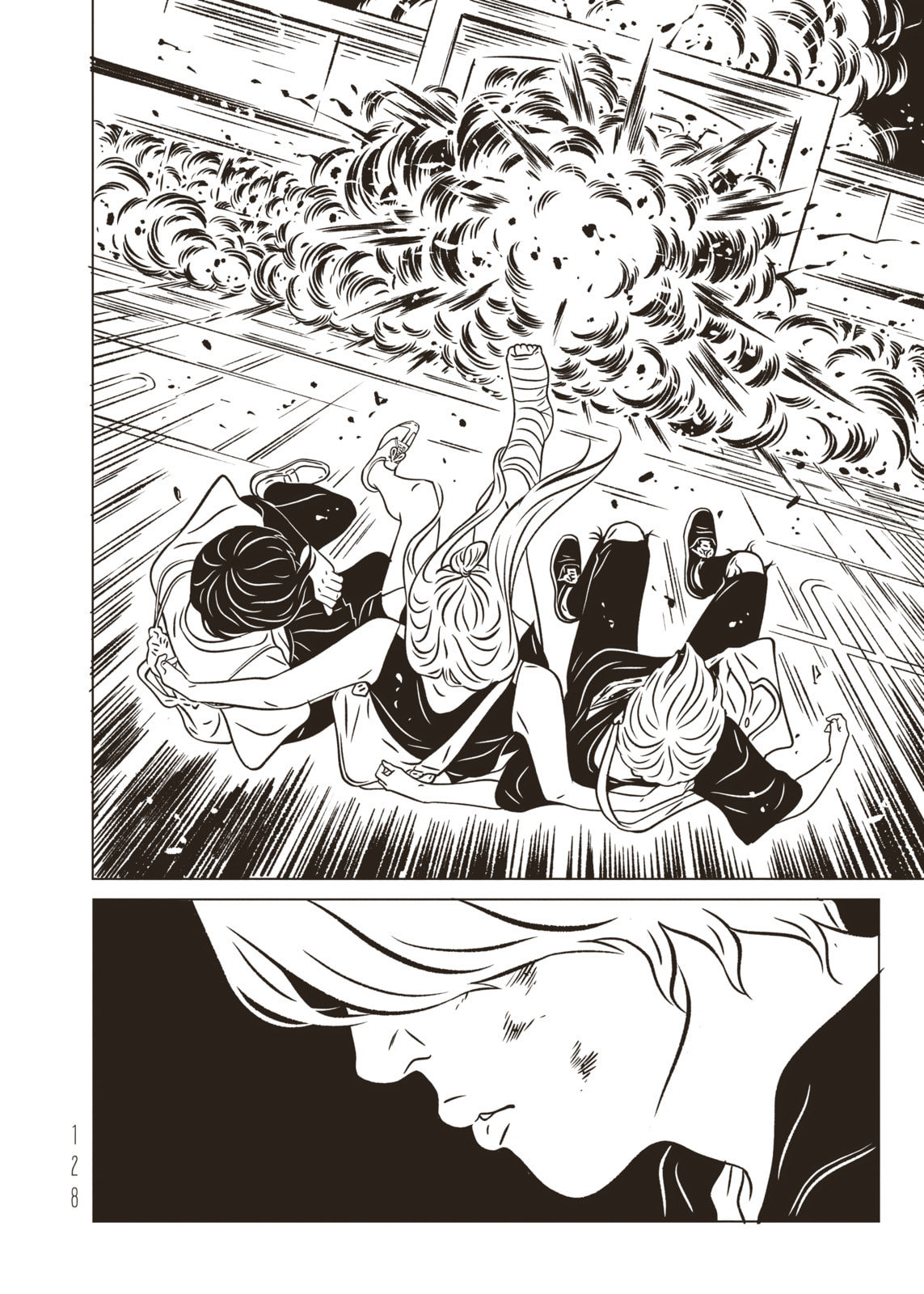 Read EVOL chapter 44 image 5 on Lezhin