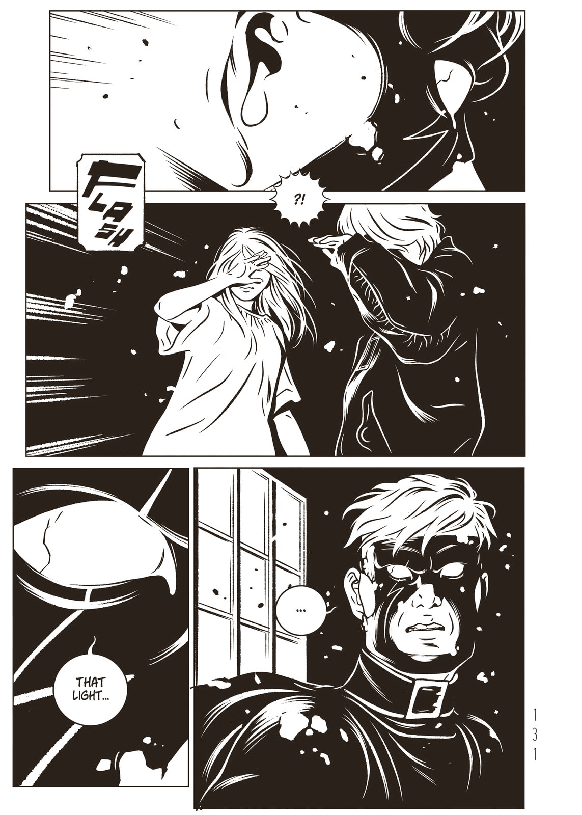 Read EVOL chapter 44 image 8 on Lezhin