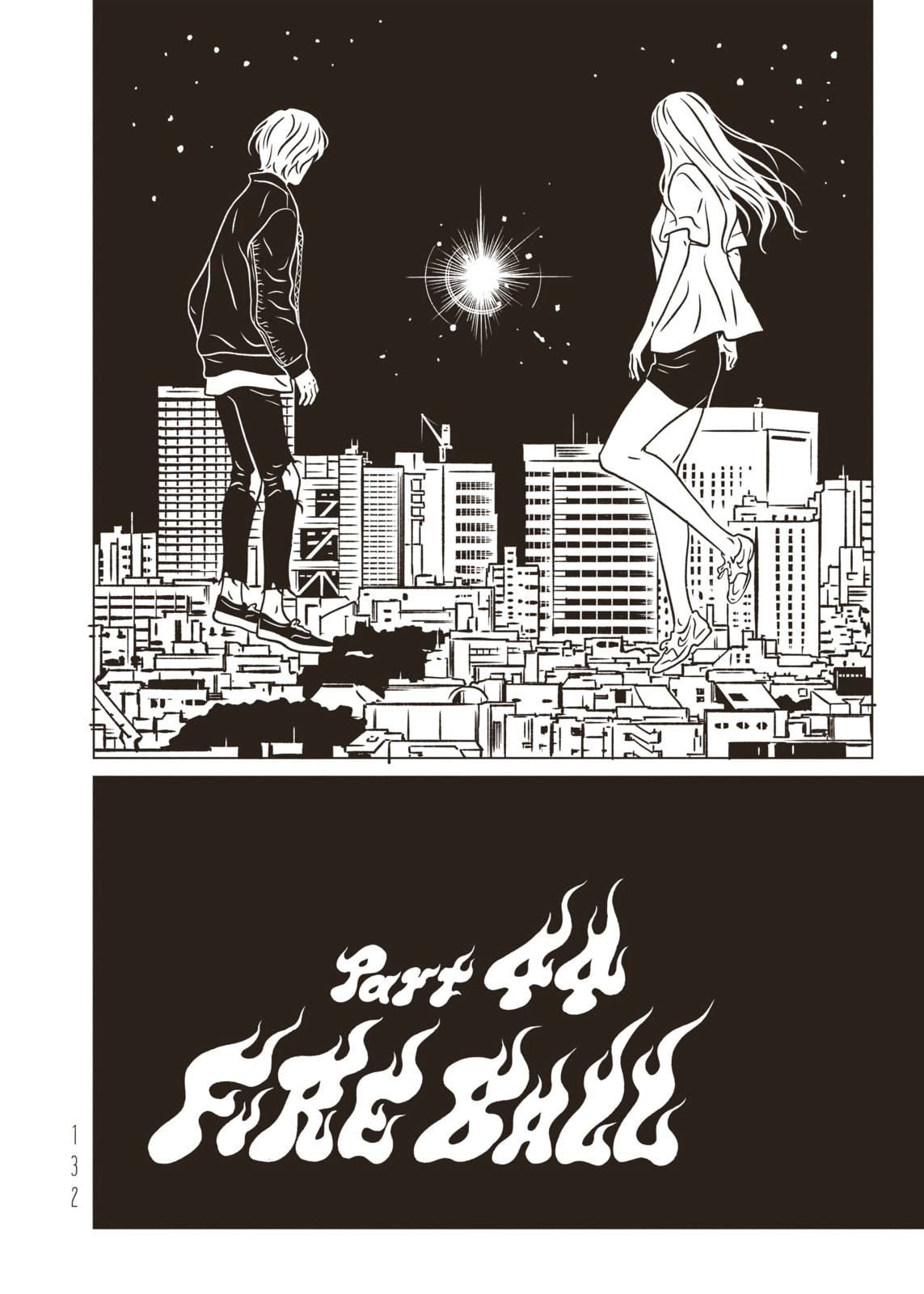 Read EVOL chapter 44 image 9 on Lezhin