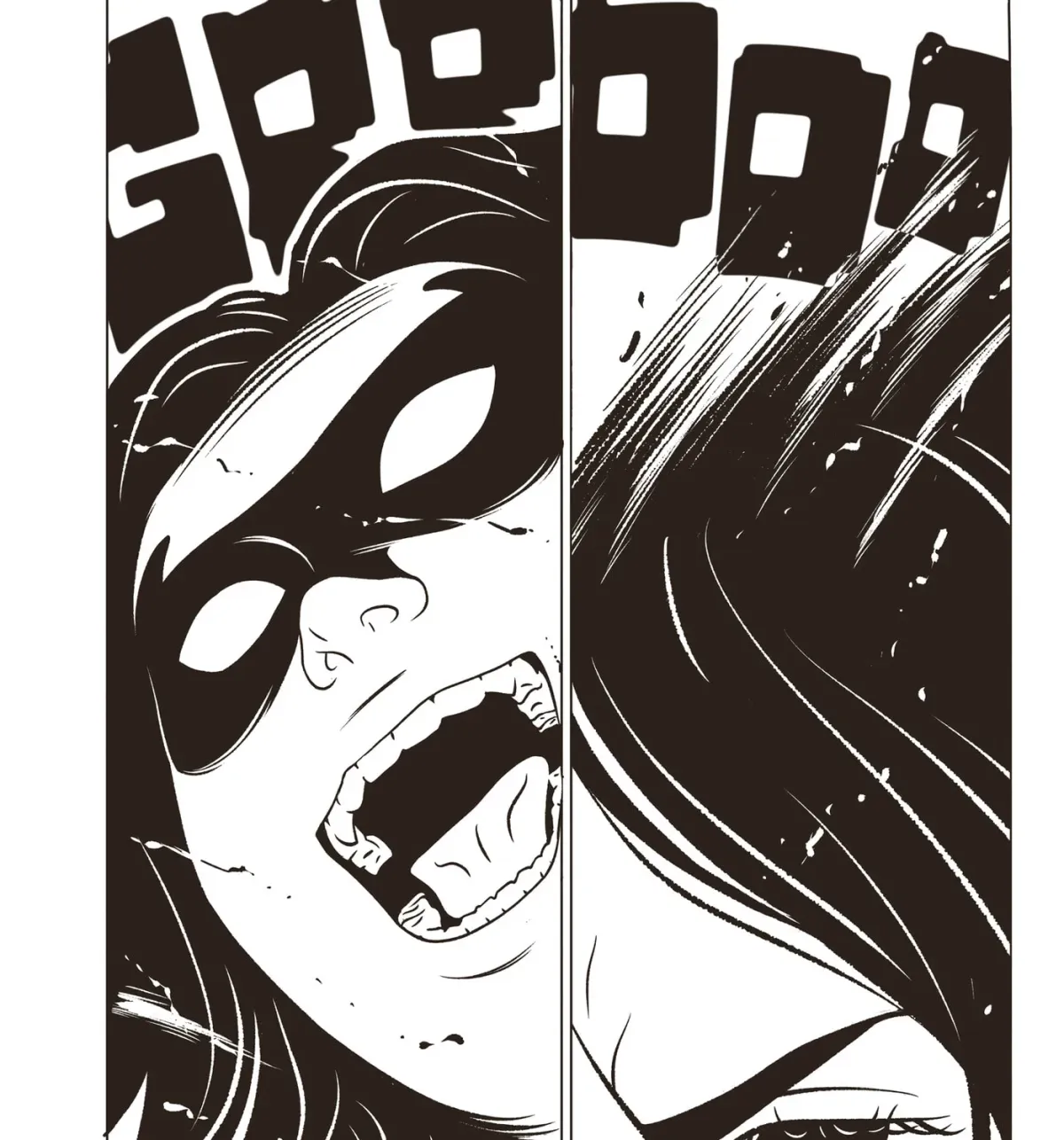 Read EVOL chapter 45 image 2 on Lezhin