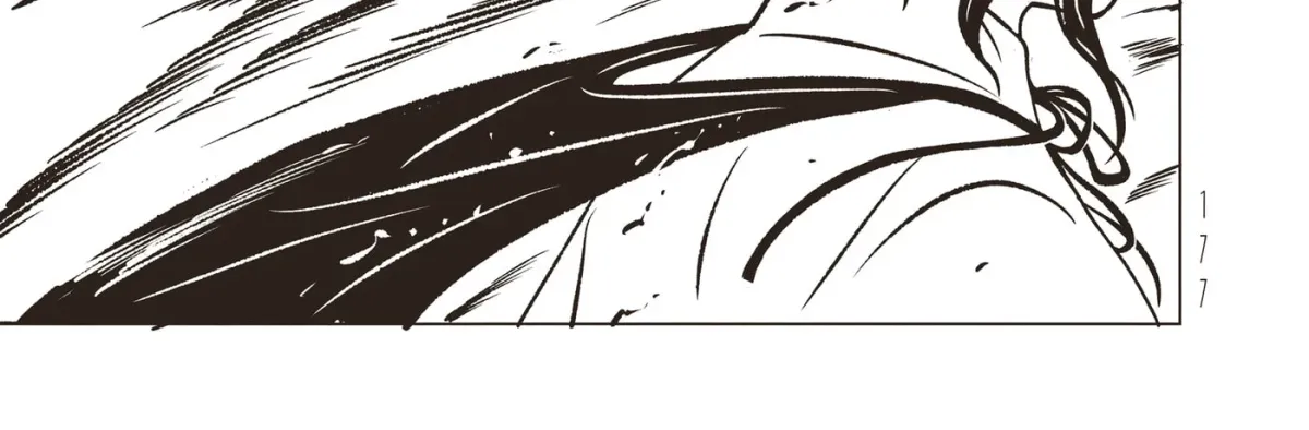 Read EVOL chapter 45 image 29 on Lezhin