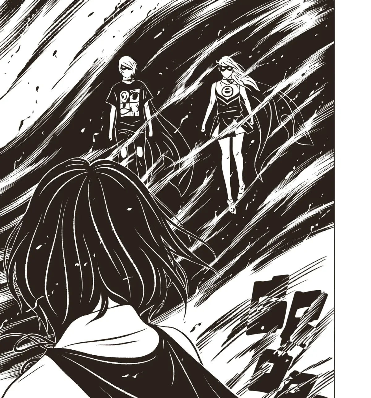 Read EVOL chapter 45 image 32 on Lezhin