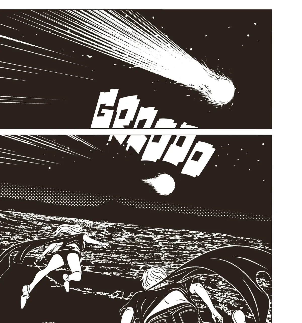Read EVOL chapter 45 image 40 on Lezhin