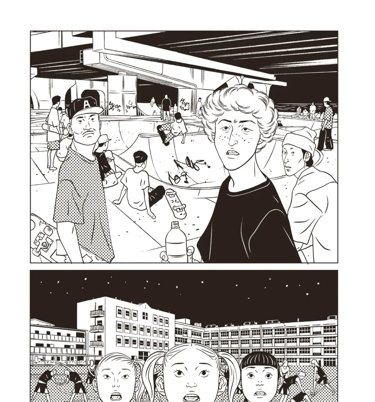 Read EVOL chapter 45 image 56 on Lezhin