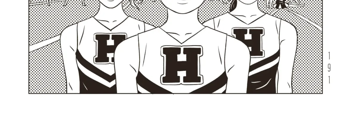 Read EVOL chapter 45 image 57 on Lezhin