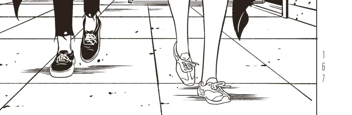 Read EVOL chapter 45 image 9 on Lezhin