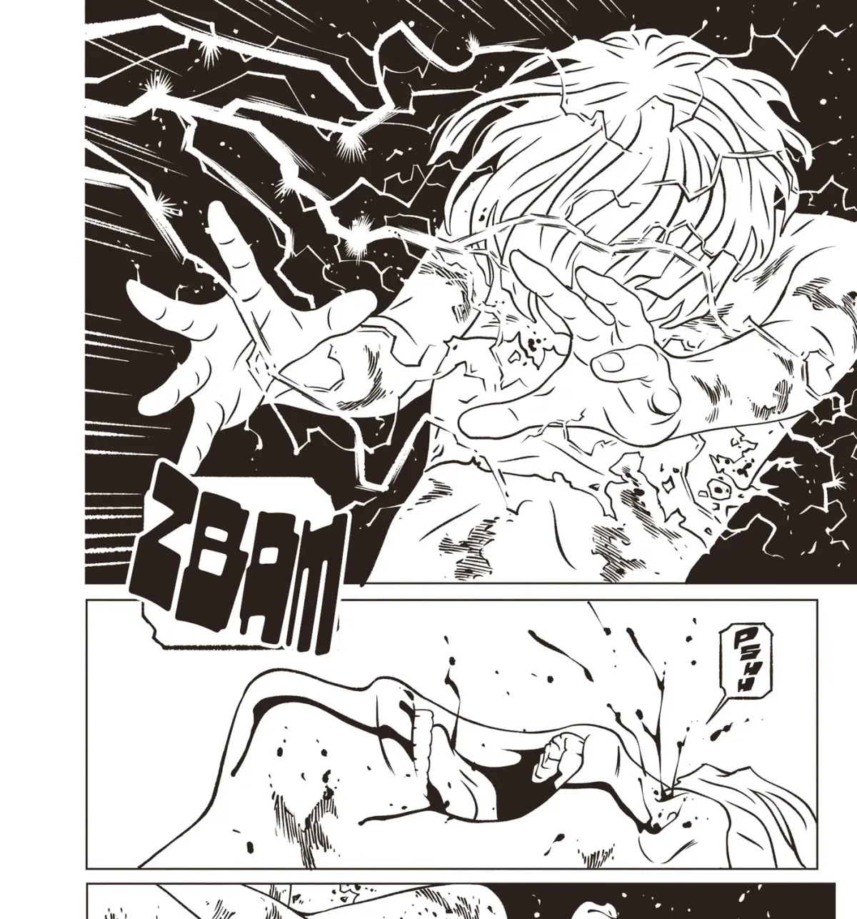 Read EVOL chapter 46 image 2 on Lezhin