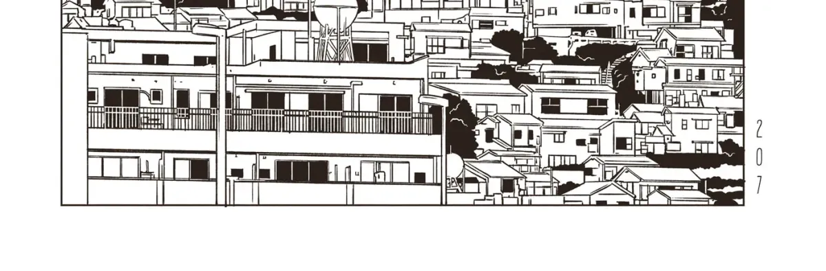 Read EVOL chapter 46 image 21 on Lezhin