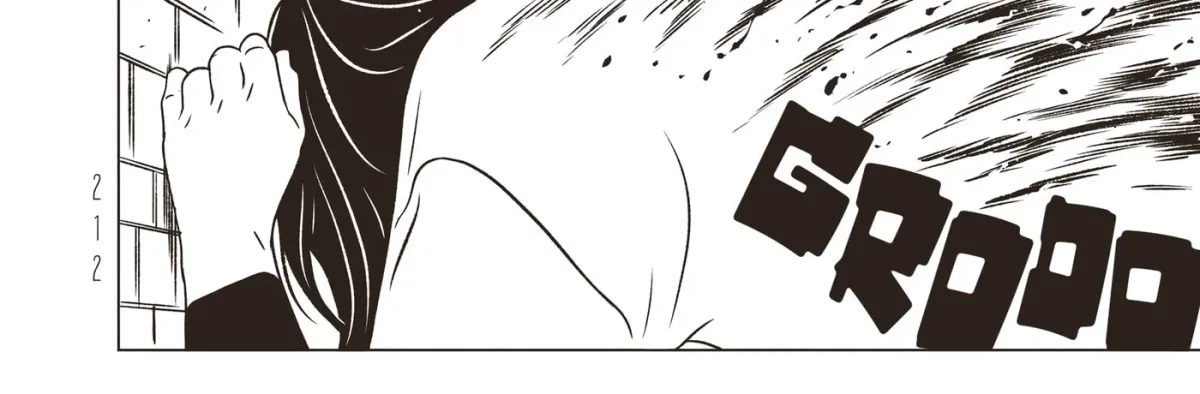 Read EVOL chapter 46 image 31 on Lezhin