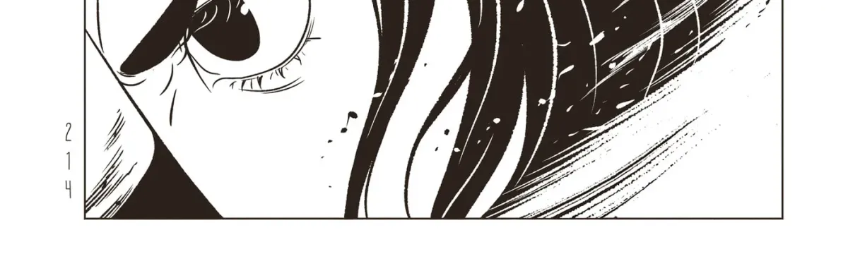 Read EVOL chapter 46 image 35 on Lezhin