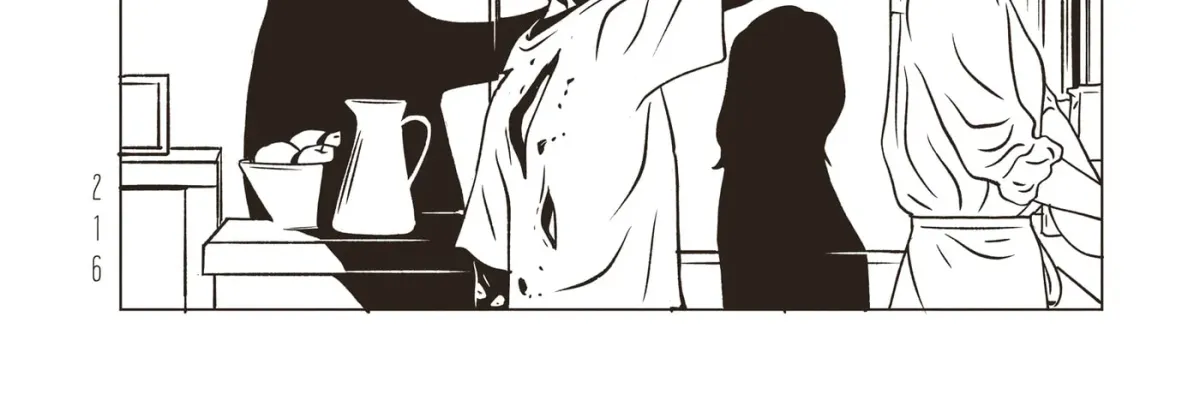 Read EVOL chapter 46 image 39 on Lezhin