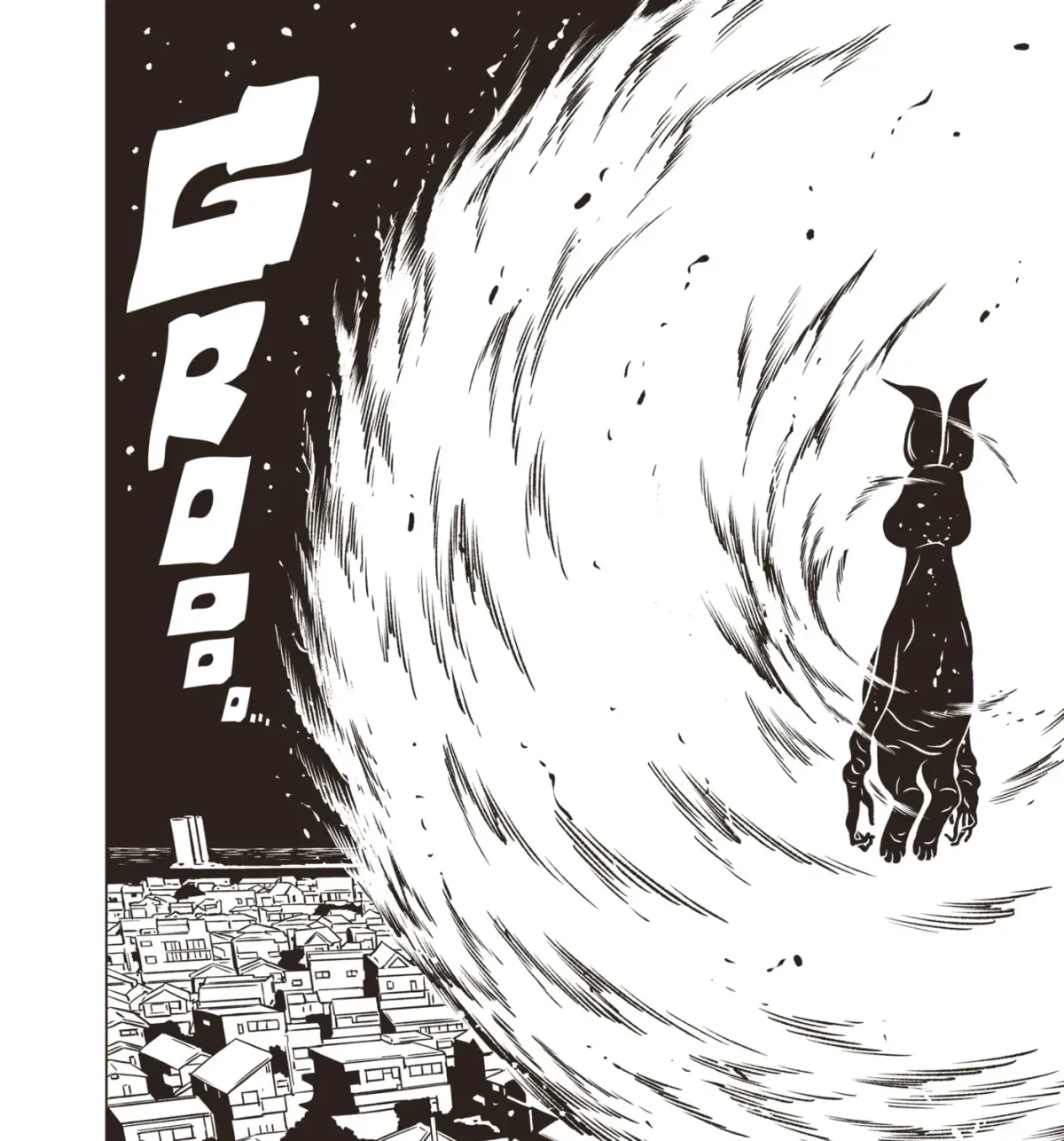 Read EVOL chapter 46 image 42 on Lezhin