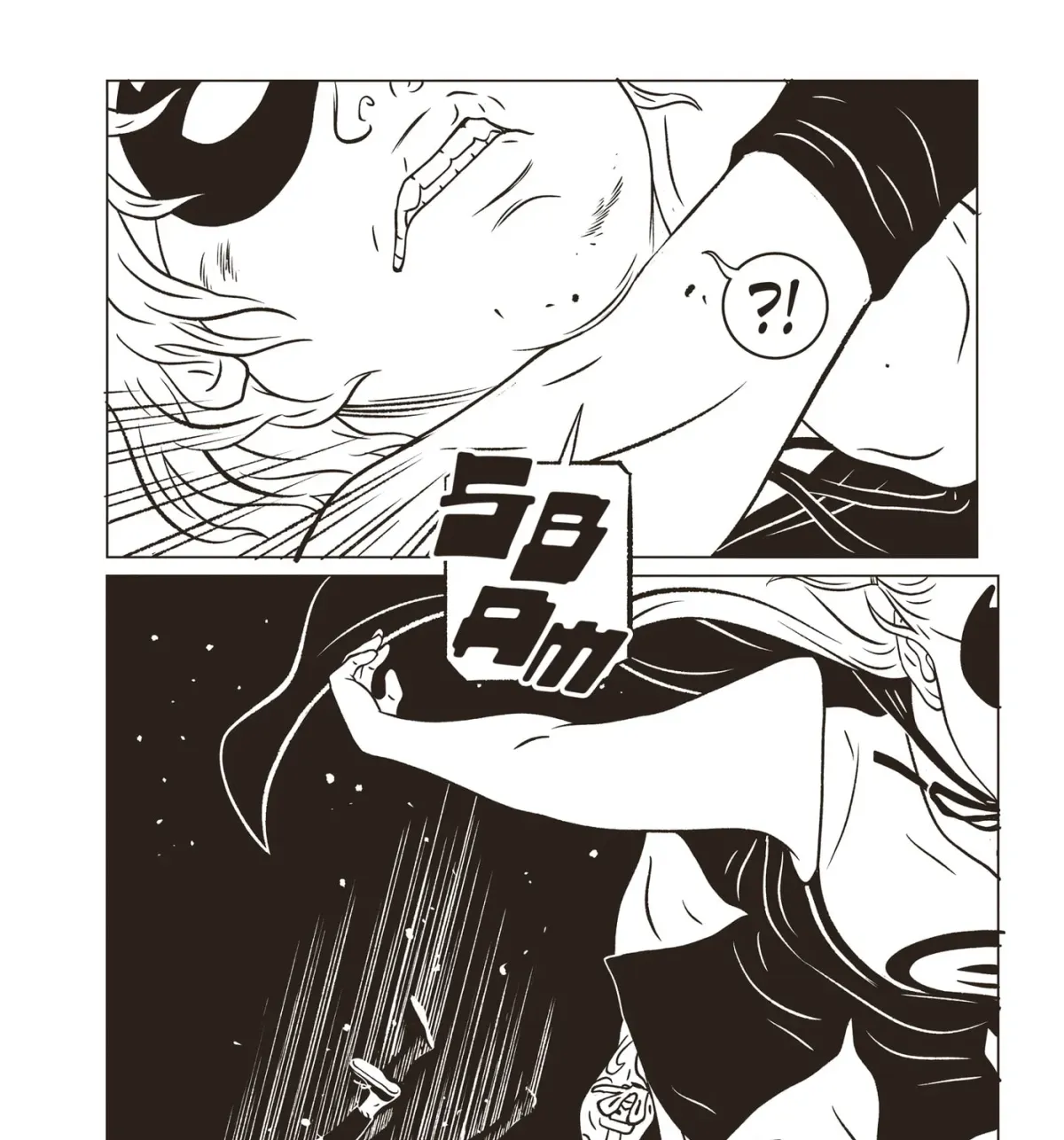 Read EVOL chapter 46 image 54 on Lezhin