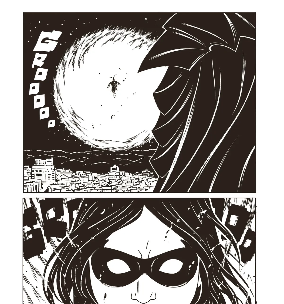 Read EVOL chapter 46 image 60 on Lezhin