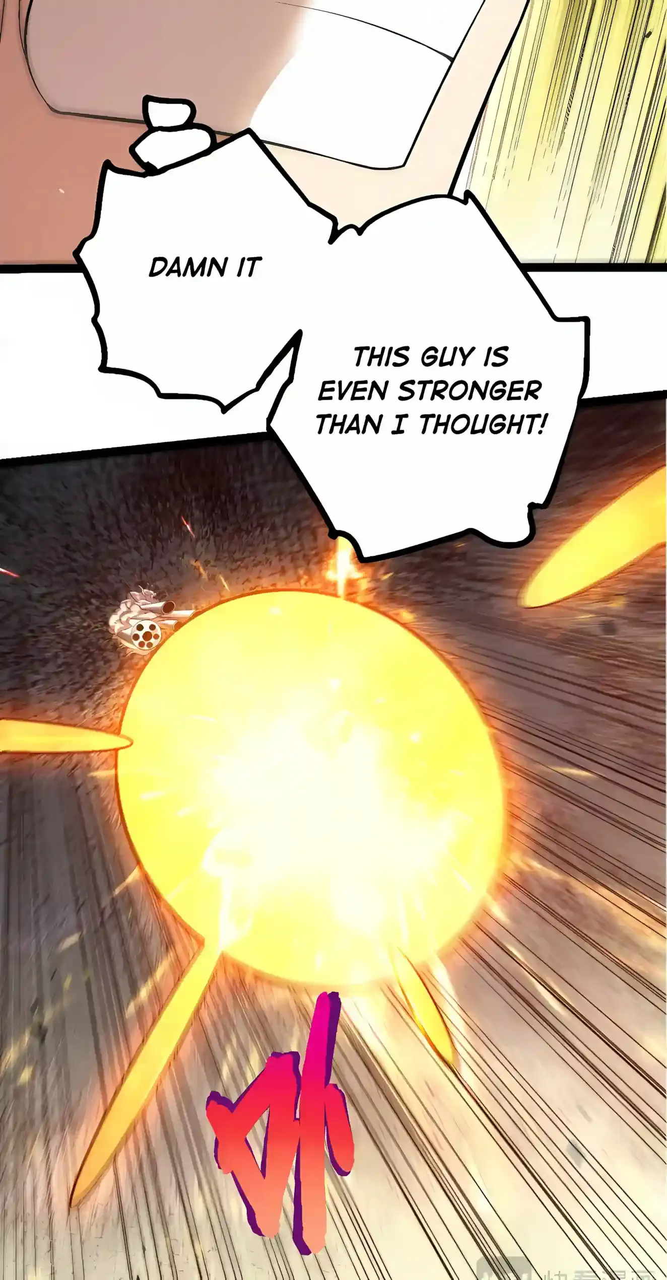 Evolution Begins With a Big Tree Chapter 532 page 25 - 