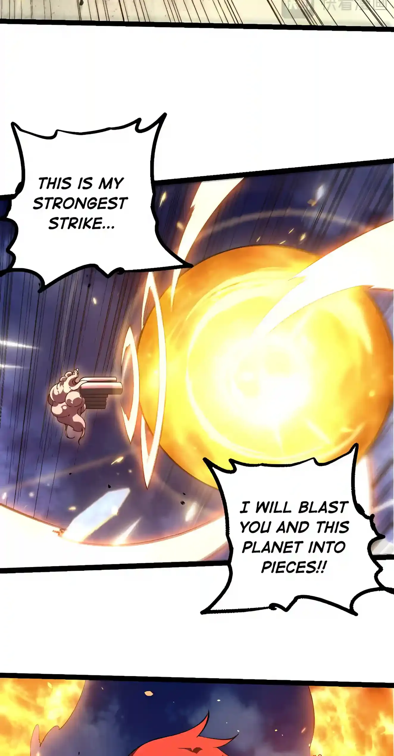 Evolution Begins With a Big Tree Chapter 532 page 26 - 