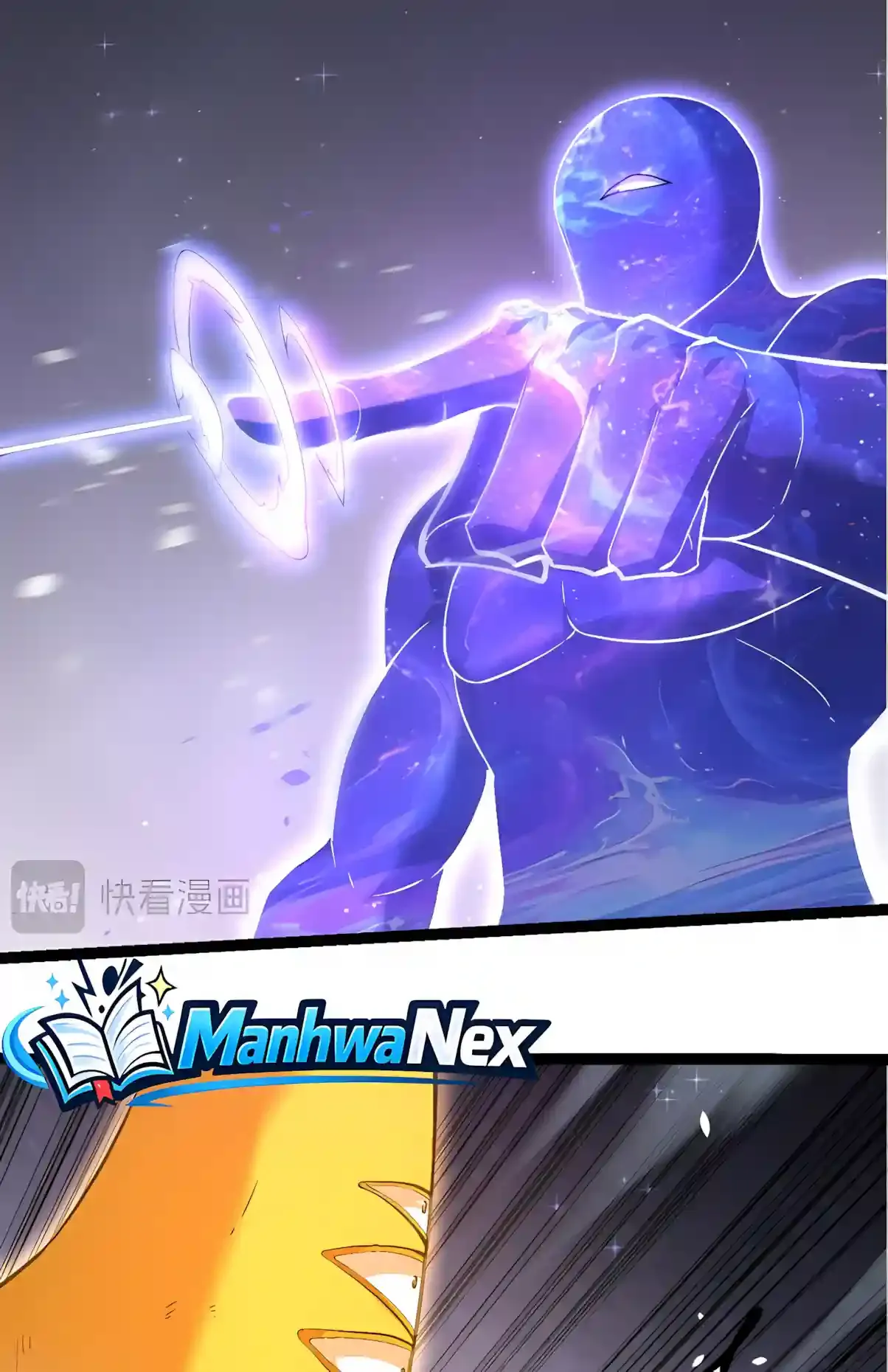 Evolution Begins With a Big Tree Chapter 533 page 26 - 