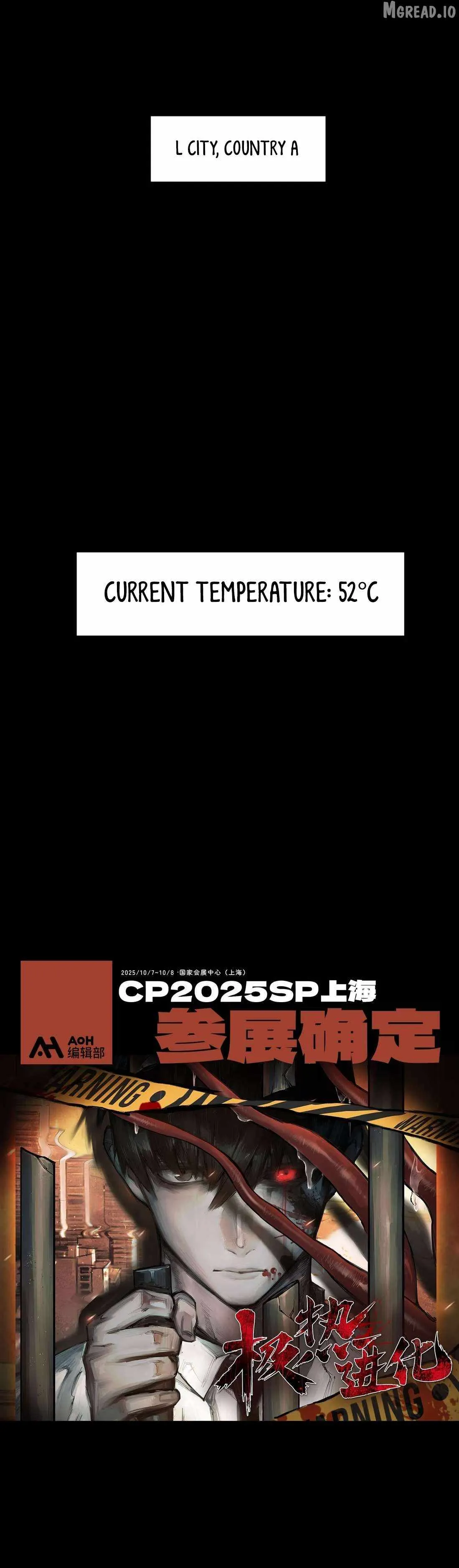 Read Evolution in Extreme Heat chapter 1 image 22 on Lezhin
