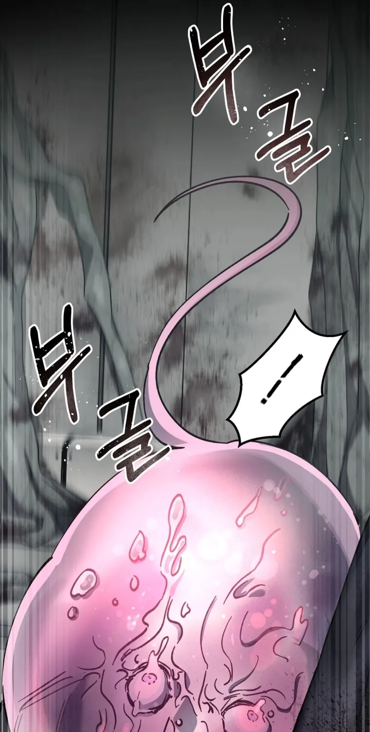 Read Evolution: Road to Space Monster chapter 0 image 103 on Lezhin