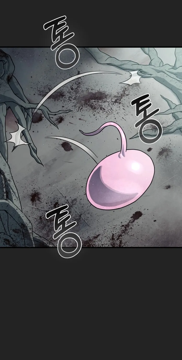 Read Evolution: Road to Space Monster chapter 0 image 109 on Lezhin