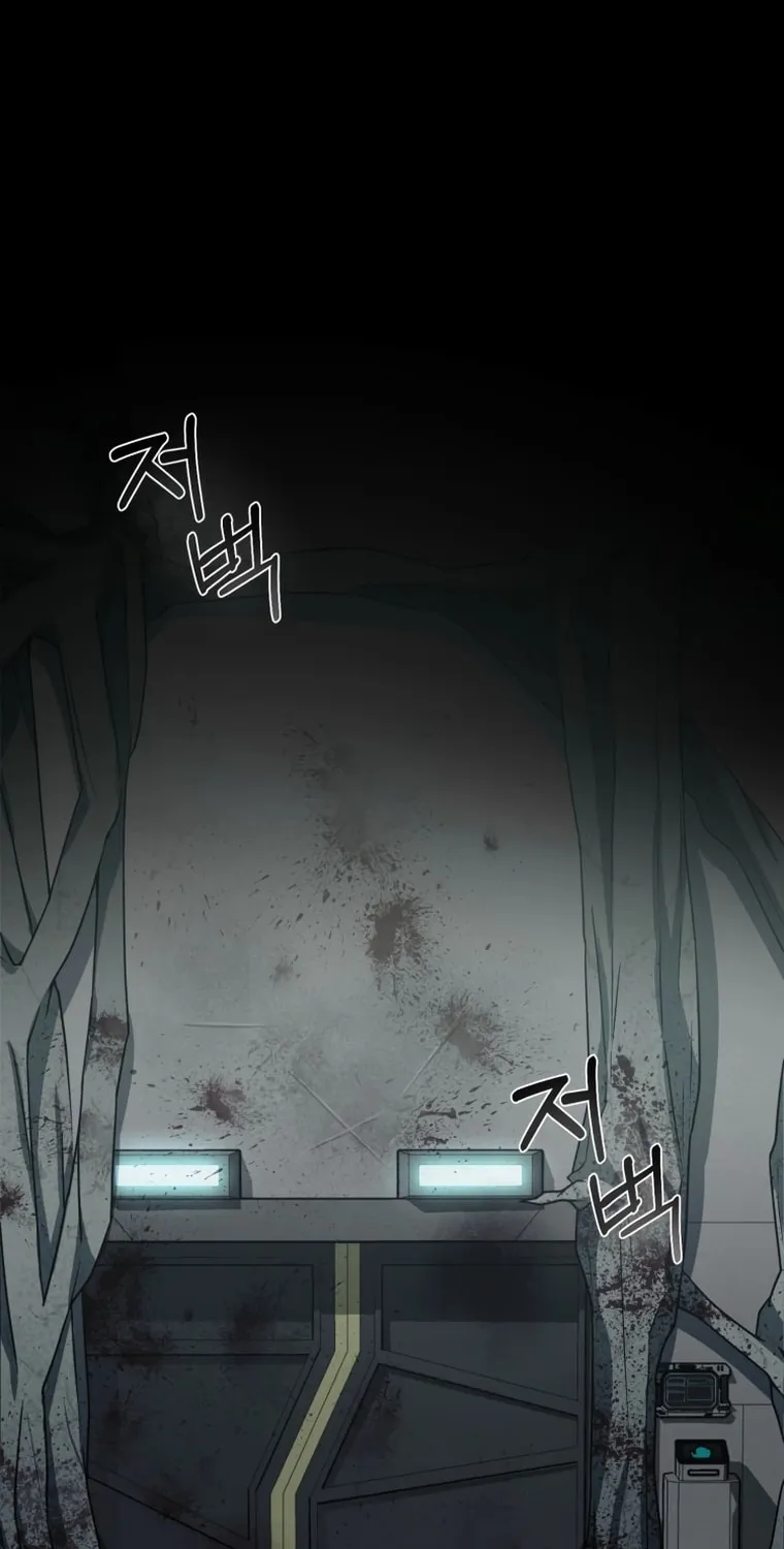 Read Evolution: Road to Space Monster chapter 0 image 115 on Lezhin