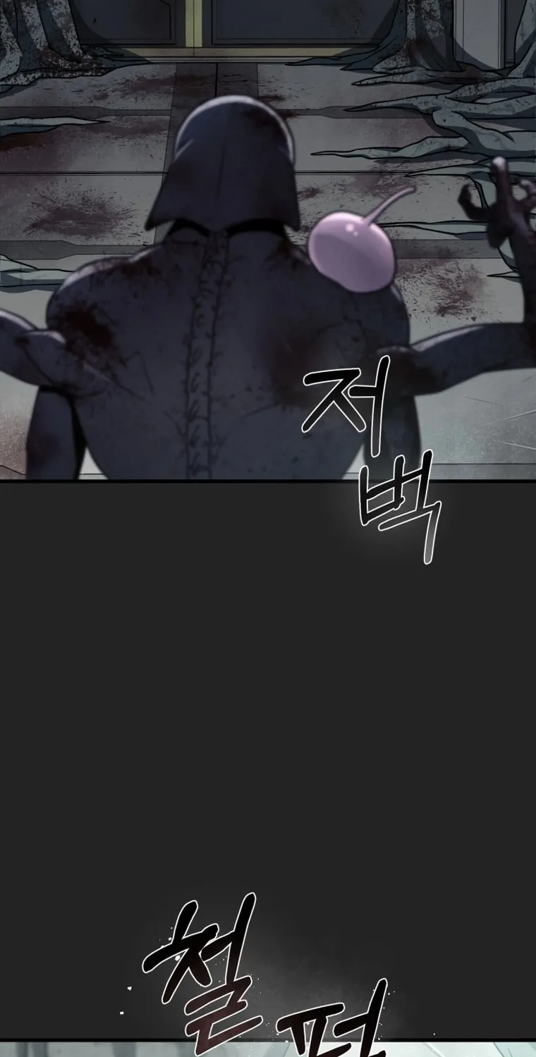 Read Evolution: Road to Space Monster chapter 0 image 116 on Lezhin
