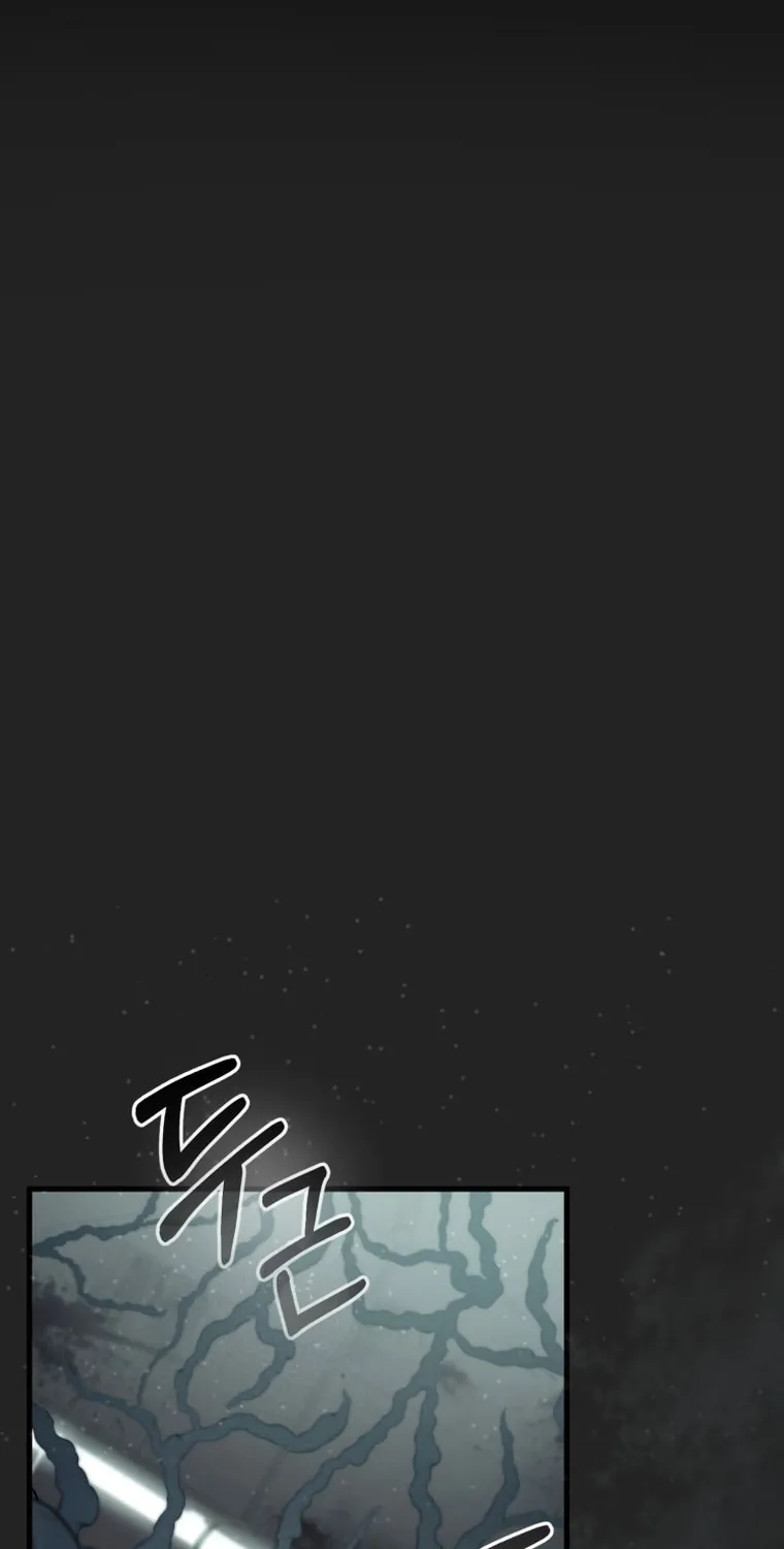 Read Evolution: Road to Space Monster chapter 0 image 12 on Lezhin