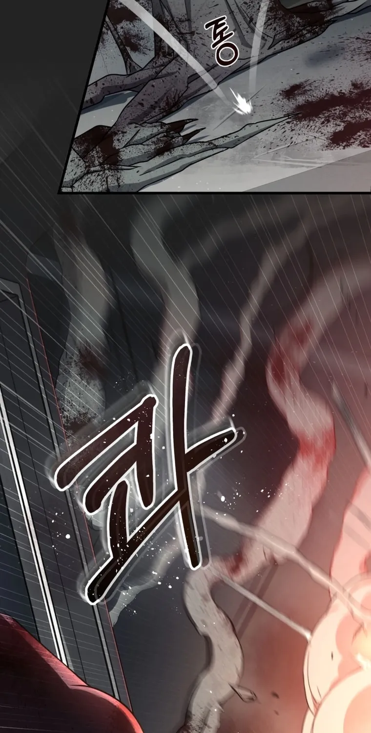 Read Evolution: Road to Space Monster chapter 0 image 122 on Lezhin