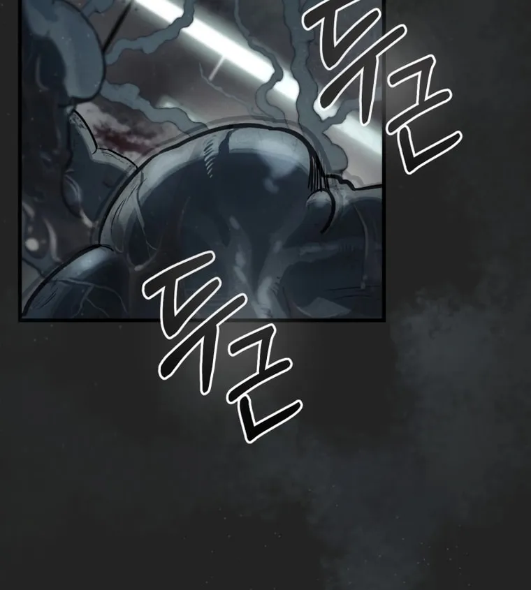 Read Evolution: Road to Space Monster chapter 0 image 13 on Lezhin