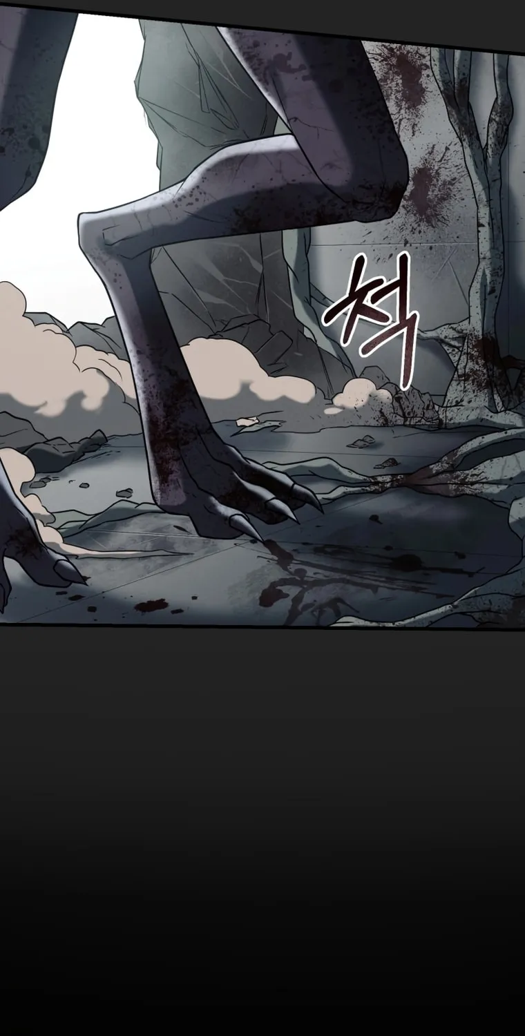 Read Evolution: Road to Space Monster chapter 0 image 130 on Lezhin