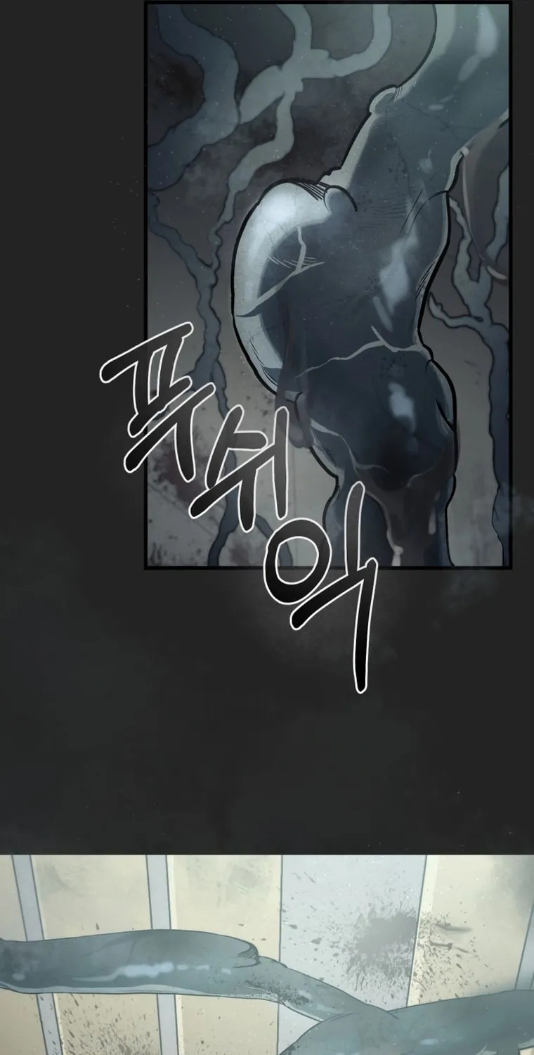 Read Evolution: Road to Space Monster chapter 0 image 14 on Lezhin