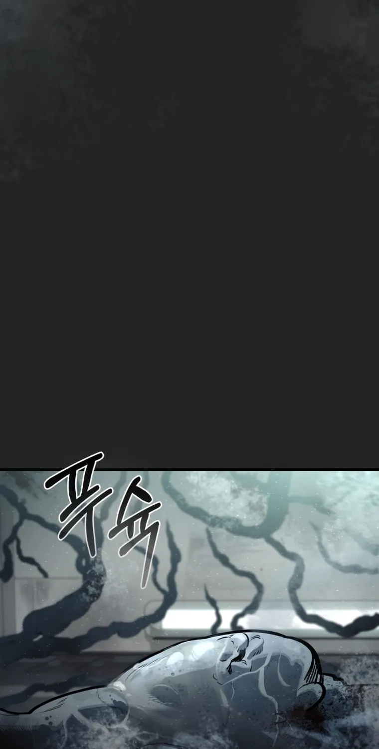 Read Evolution: Road to Space Monster chapter 0 image 18 on Lezhin