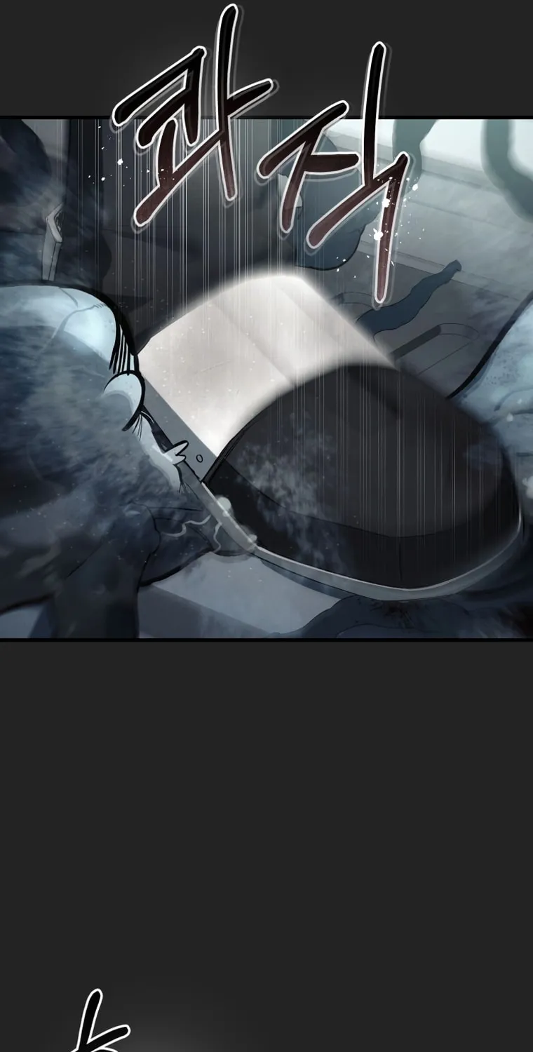 Read Evolution: Road to Space Monster chapter 0 image 20 on Lezhin