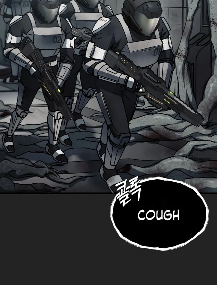 Read Evolution: Road to Space Monster chapter 0 image 35 on Lezhin