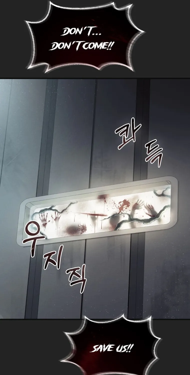 Read Evolution: Road to Space Monster chapter 0 image 5 on Lezhin