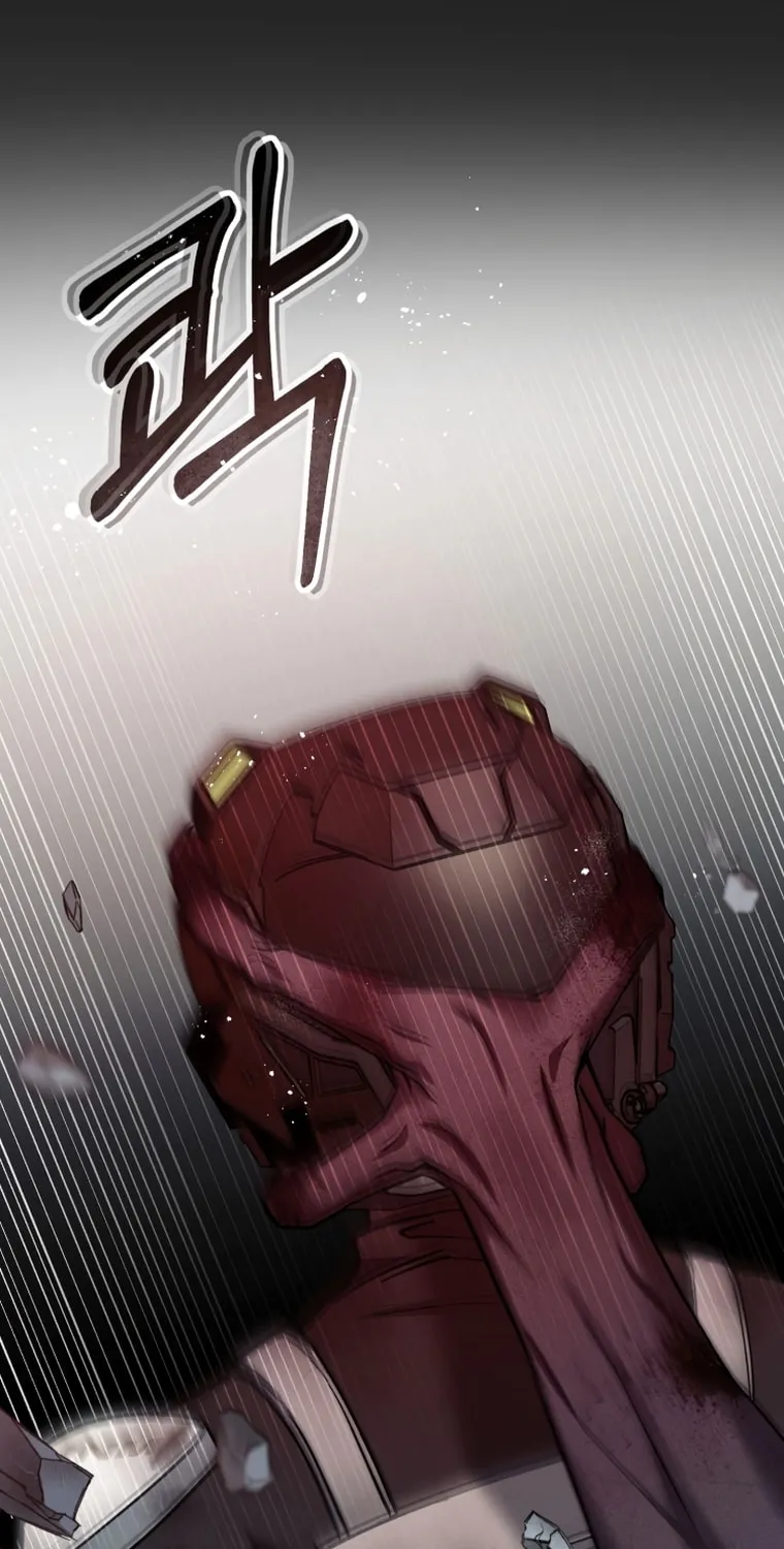 Read Evolution: Road to Space Monster chapter 0 image 57 on Lezhin