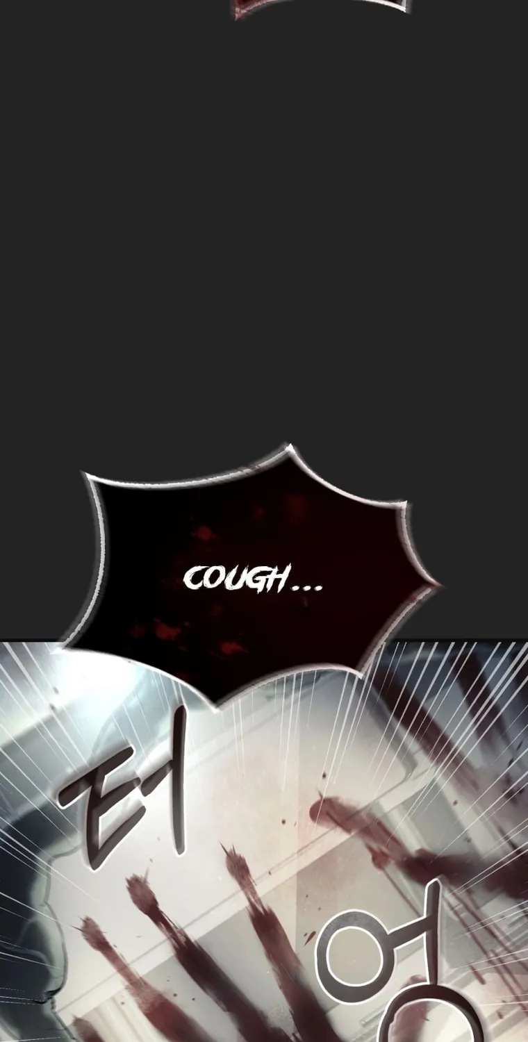 Read Evolution: Road to Space Monster chapter 0 image 6 on Lezhin