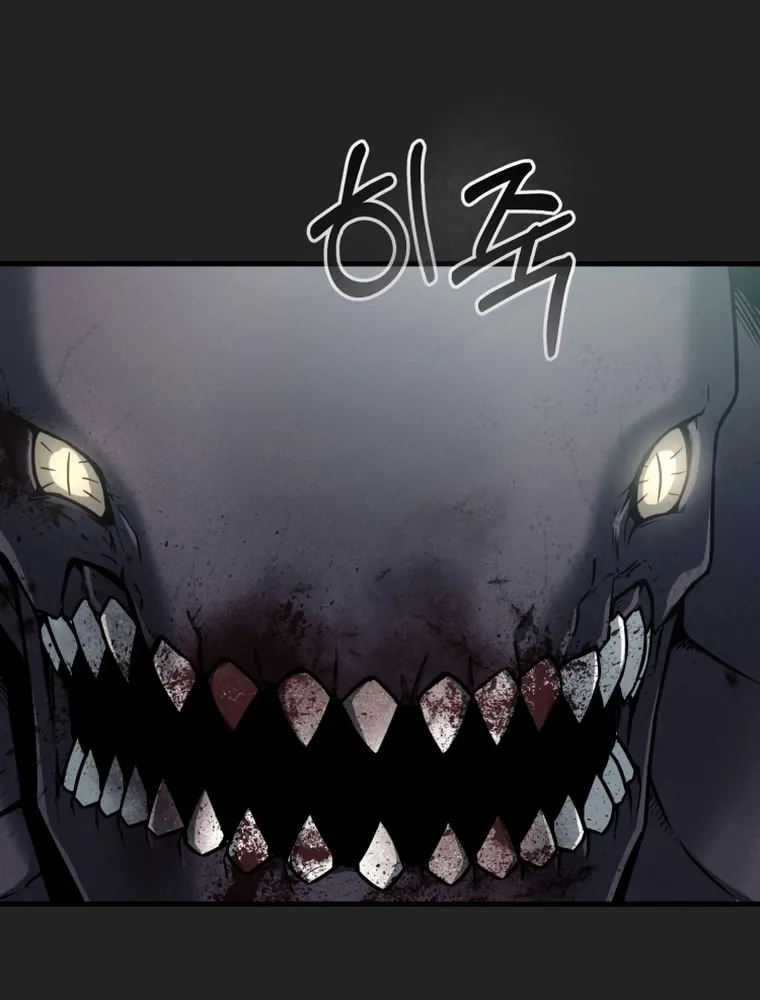 Read Evolution: Road to Space Monster chapter 0 image 63 on Lezhin