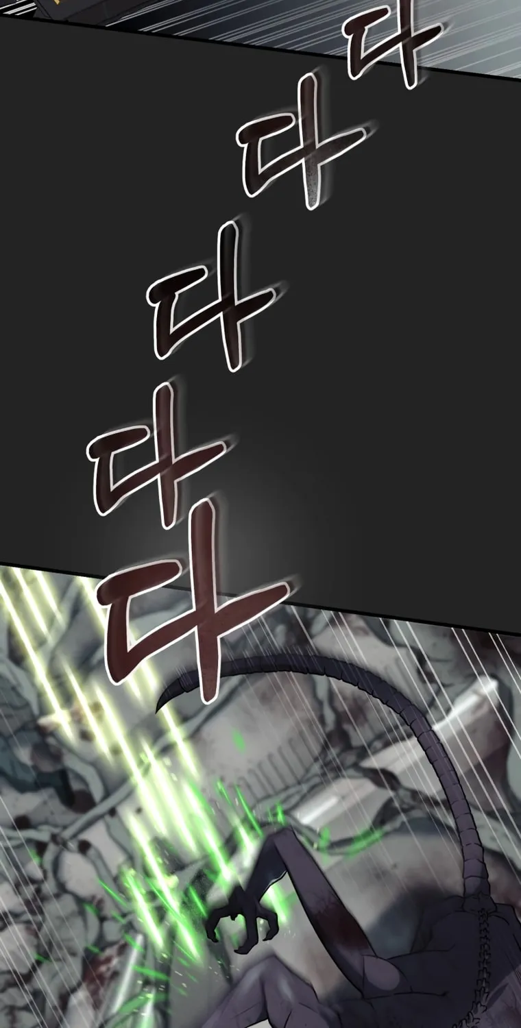 Read Evolution: Road to Space Monster chapter 0 image 65 on Lezhin