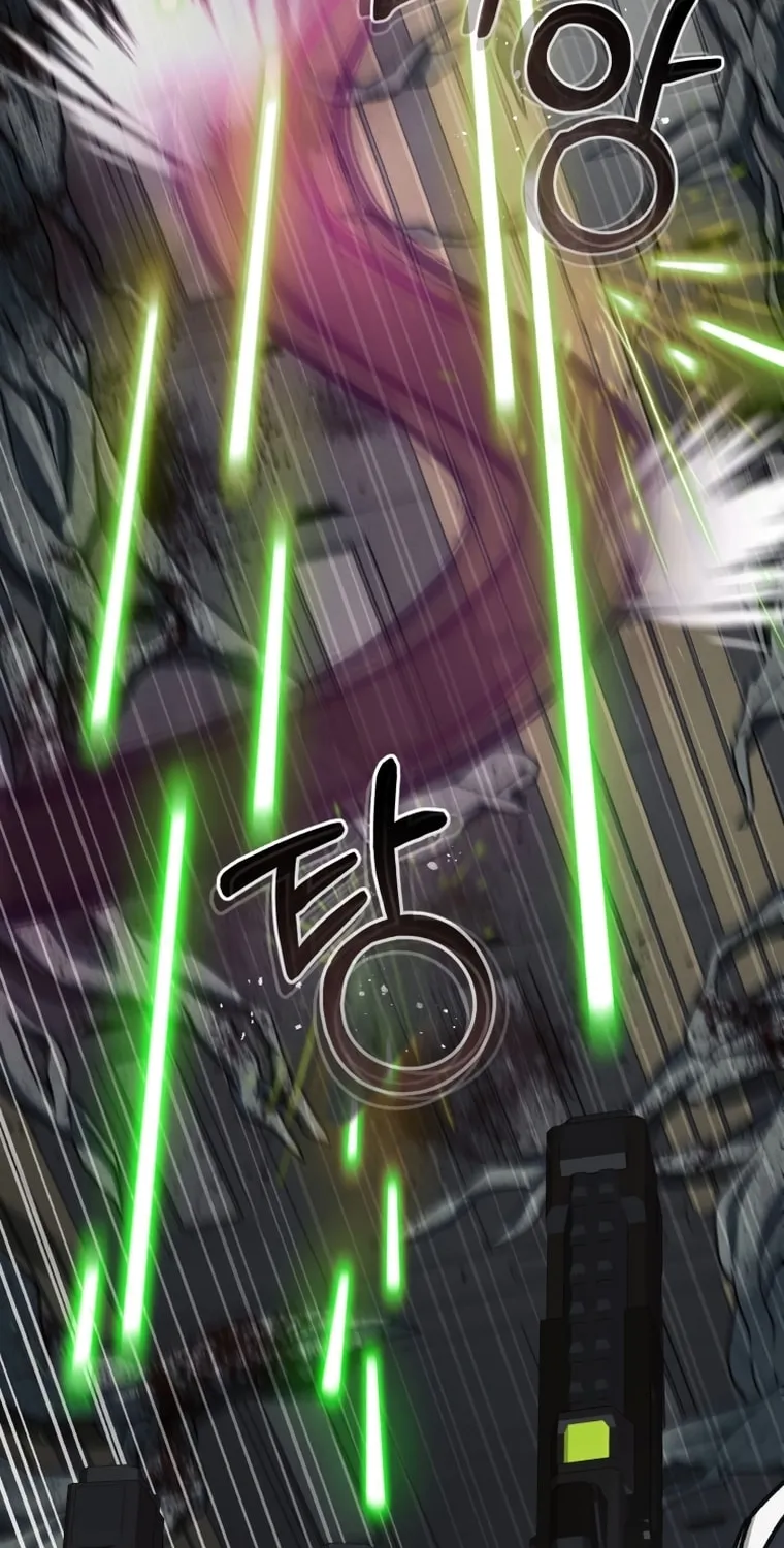 Read Evolution: Road to Space Monster chapter 0 image 68 on Lezhin