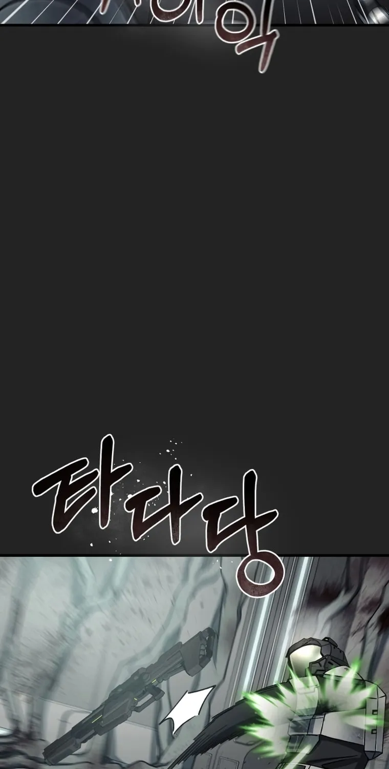 Read Evolution: Road to Space Monster chapter 0 image 79 on Lezhin